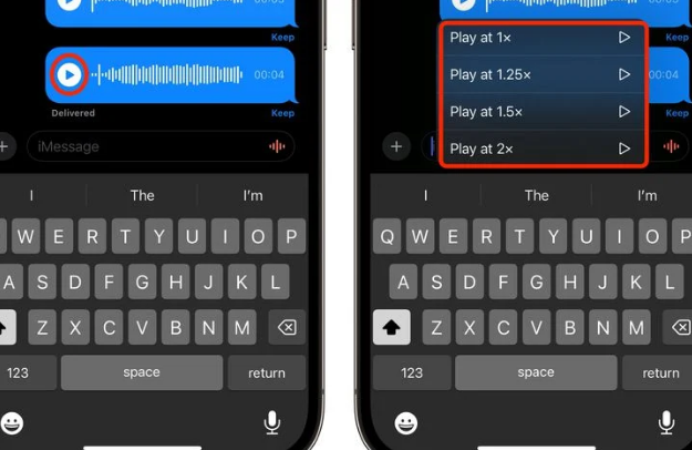 佛山苹果15维修中心分享iPhone15如何调整音频消息速度 