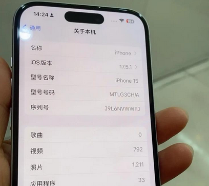 佛山Apple维修店分享苹果手机无法读取文件并显示访问被拒绝 